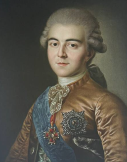 Портрет князя Александра Борисовича Куракина. Неизвестный художник, тип Рослина, вторая половина XVIII в. МЗ «Дмитровский кремль»