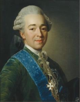 Портрет князя Александра Борисовича Куракина. Неизвестный художник, типа Рослина, вторая половина XVIII в. ГМ А. С. Пушкина