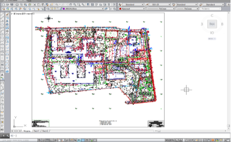 Топографическая съемка объекта