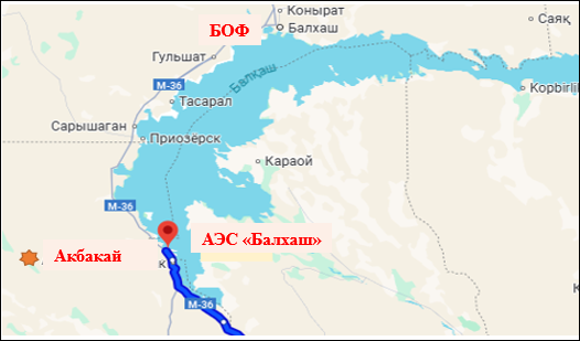 Расположение БОФ, Акбакайского золоторудного района и АЭС «Балхаш»