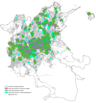 Зоны доступности социальной инфраструктуры