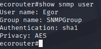 Настройки SNMP пользователя