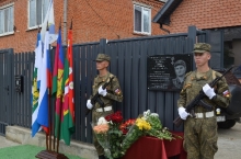 D:\1). Армия\13). ВУ МО РФ\1). ВКР\5). Статьи опубликованные в печатных изданиях\Статья №1 Зори северская\ФОТО №1.JPG