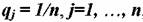 Описание: C:\Users\Wolf\Desktop\image258.jpg