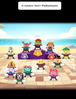 WhatsApp Image 2026-03-14 at 18.21.13.jpeg