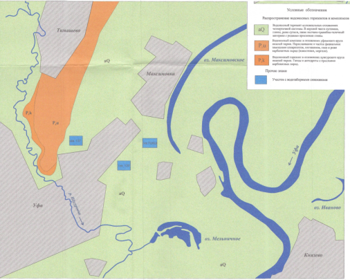 Схематическая гидрогеологическая карта [3]