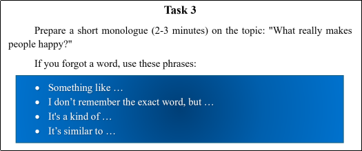 Экзаменационно-ориентированное задание