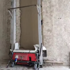 Роботизированная технология