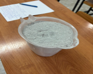 Микрокремнезем