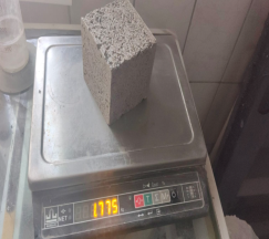 Взвешивание и определение плотности легкого бетона