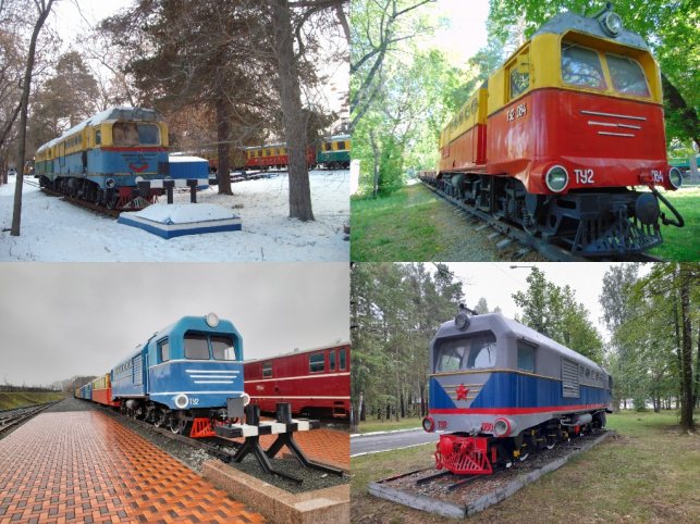 Некоторые сохранившиеся тепловозы, работавшие на дороге (коллаж, фото автора). По часовой стрелке: 1. Тепловоз ТУ2–189 на станции им. Павлика Морозова Челябинской детской железной дороги, 25.01.2017. 2. Тепловоз ТУ2–084 там же, 13.09.2018. 3. Тепловоз ТУ2–086 (взаимно перенумерованный с тепловозом ТУ2–155, находящимся в Тёсово) в музейной экспозиции на станции Центральная Свердловской детской железной дороги, 13.11.2022. 4. Тепловоз-памятник ТУ2–080 на станции Юность Тюменской детской железной дороги, 15.07.2023