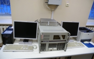 Рабочее место оператора системы МРТК-4А