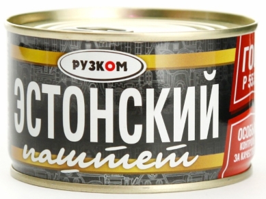 Паштет «Эстонский» торговой марки «Рузком», ООО «Рузком» / изготовитель ЗАО «Лыткаринский МПЗ». Источник: Паштет «Эстонский» // ООО «Рузком». URL: https://ruzcom.ru/product/pashtet-estonskij (дата обращения: 04.03.2026)