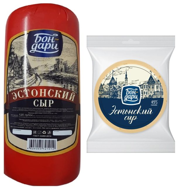 Сыр полутвёрдый «Эстонский» торговой марки «Бон-Дари», изготовитель — ООО «Бондарский сыродельный завод». Источник: Сыр «Эстонский» // ООО «Бондарский сыродельный завод». URL: https://bon-dari.ru/products#!/tproduct/289642271–1617029218365 (дата обращения: 06.03.2026)