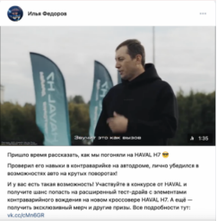 https://www.sostav.ru/images/news/2025/08/27/qg1fhpho.png