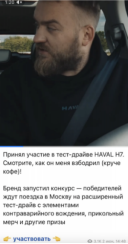 https://www.sostav.ru/images/news/2025/08/27/9gexvnwr.png