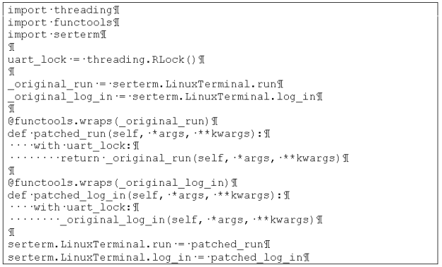 Листинг. Синхронизация доступа к UART через Monkey Patching