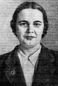 Зоя Васильевна Миронова в 1951 году. Источник: Вечерняя Москва. 1951. № 31. 7 февр. С. 2