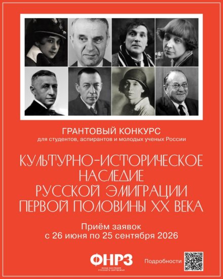 E:\Мои документы\Молодой ученый\2 Статьи\Горбатовская Яна - реклама\1447d45cf0df4a53b42a7c6f1049cbee.jpg