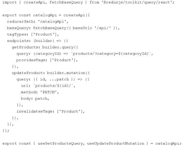 Листинг 2 «Описание API с автоматической инвалидацией кэша по тегам»