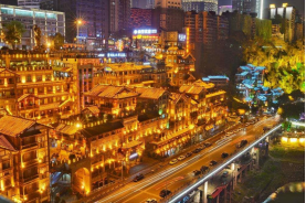 Комплекс Hongyadong, 2006 г.