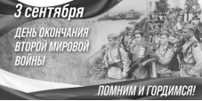 C:\Users\Vpichugina\Desktop\рабочий стол\2025-26\СтудВесна-2026\03092024_4.jpg