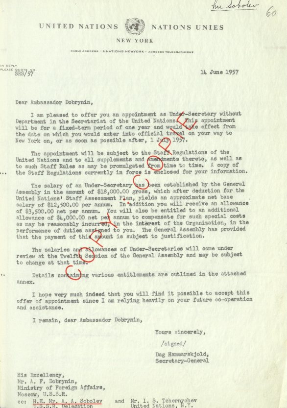 Письмо Генсекретаря ООН Д. Хаммаршёльда от 14 июня 1957 года в адрес А. Ф. Добрынина с предложением к последнему о занятии им должности Заместителя Генсекретаря ООН. Источник: АВП РФ. Ф. 434. Оп. 12-а. П. 73. Д. 3. Л. 60