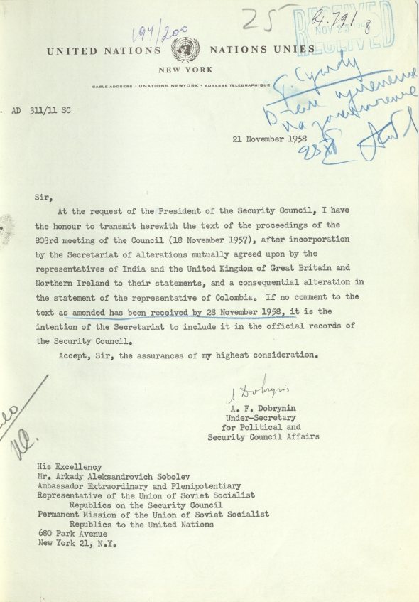 Нота А. Ф. Добрынина от 21 ноября 1958 года в адрес А. А. Соболева, препровождавшая тексты протоколов 803-го заседания СБ ООН (18 ноября 1957 года). Источник: АВП РФ. Ф. 434. Оп. 13. П. 78. Д. 35. Л. 25