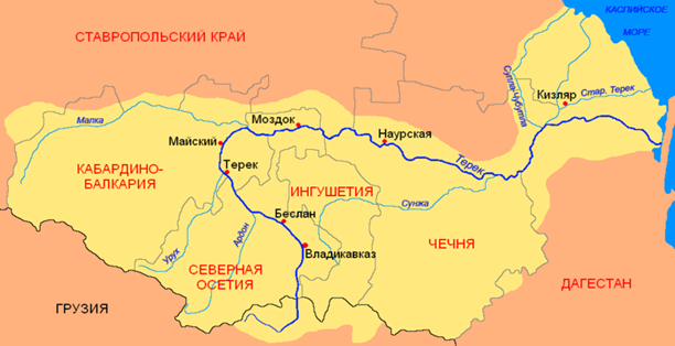 File:Terek.png