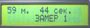 Описание: 1