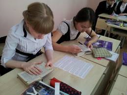 Описание: Описание: d:\Desktop\Camera\20130424_091935.jpg