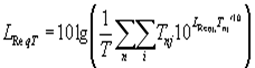 Описание: http://files.stroyinf.ru/Data1/48/48588/x017.gif