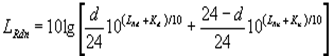 Описание: http://files.stroyinf.ru/Data1/48/48588/x021.gif