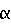 http://img.findpatent.ru/chr/945.gif