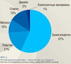 file1802.jpg