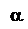 Надпись: a