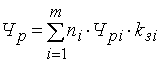 http://www.aup.ru/books/m67/5.files/image006.gif