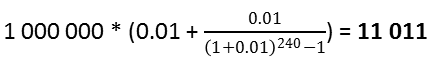 цифры2