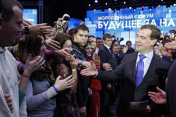 http://www.mrsu.ru/upload/iblock/4d0/4d0ec2f1a4f65e0b5a4527e8b107fdbe.jpg