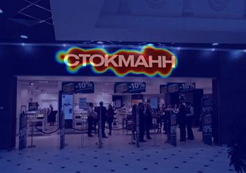 stockman_heatmap