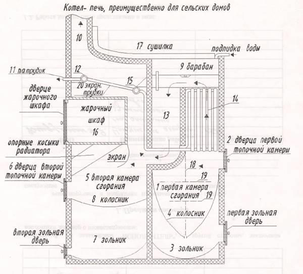 Scan30001 корректирован.jpg