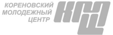 C:\Настенька\5\Записка\Есть в приложении\8й.jpg