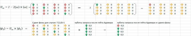 C:\Users\интелект 98\Desktop\Без имени-231.jpg
