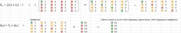 C:\Users\интелект 98\Desktop\Без имени-421.jpg