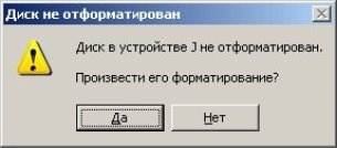 C:\Users\Anastasiay\AppData\Roaming\Skype\nastena-molchanova\media_messaging\media_cache_v2\^7C16A880433C2ABE43EFB9CBCAD3453F4EC8CDE6EBC2F45381^pimgpsh_fullsize_distr.jpg