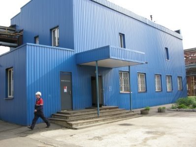 C:\Работа\ОАО Московский НПЗ\2010 июнь\Командировка\наружный осмотр\DSCN0886.JPG