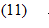 Врезка6