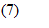 Врезка3