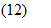 Врезка7
