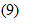 Врезка5